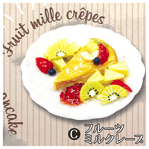 Super Precision Resin Clay Sweets Collection on DISH Vol.2 [3.Fruit mille crepe]