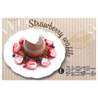 Super Precision Resin Clay Sweets Collection on DISH Vol.2 [5.Strawberry chocolate ball]