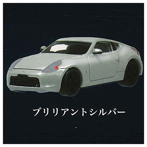 1/64 Fairlady Z Z34 NISSAN COLLECTION [3.Brilliant Silver]