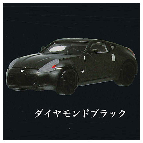 1/64 Fairlady Z Z34 NISSAN COLLECTION [4.Diamond Black]