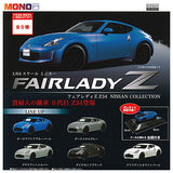 1/64 Fairlady Z Z34 NISSAN COLLECTION [All 5 type set (Full Complete)]