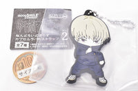 Jujutsu Kaisen Nendoroid Plus Capsule Rubber Strap  VOL.2 [1.Toge Inumaki]