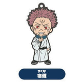 Jujutsu Kaisen Nendoroid Plus Capsule Rubber Strap  VOL.2 [4.Shukuna]