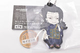 Jujutsu Kaisen Nendoroid Plus Capsule Rubber Strap  VOL.2 [5.Suguru Geto]