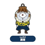 Jujutsu Kaisen Nendoroid Plus Capsule Rubber Strap  VOL.2 [7.Jogo]