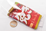 S & B Foods Co., Ltd. Honbiki Curry / Dry Keema Curry Pouch [1.Honbiki Curry Medium hot]