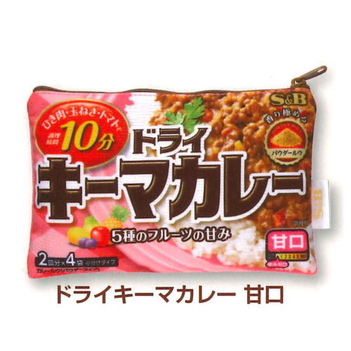 S & B Foods Co., Ltd. Honbiki Curry / Dry Keema Curry Pouch [3.Dry Keema Curry Mild]
