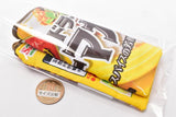 S & B Foods Co., Ltd. Honbiki Curry / Dry Keema Curry Pouch [4.Dry Keema Curry Medium hot]