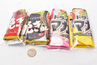 S & B Foods Co., Ltd. Honbiki Curry / Dry Keema Curry Pouch [All 4 type set(Full Complete)]
