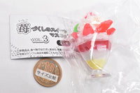 Strawberry Sweets mascot  VOL.3 [1.Strawberry parfait]
