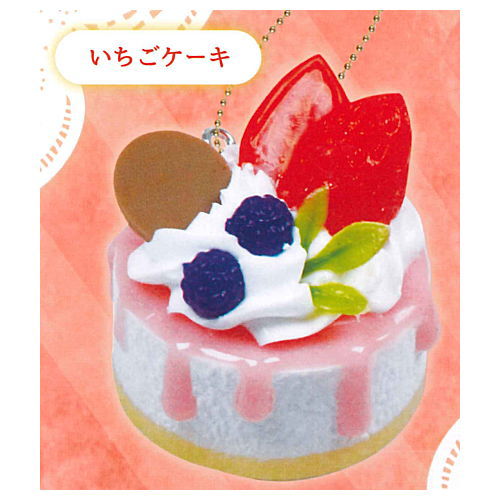 Strawberry Sweets mascot  VOL.3 [2.Strawberry cake]