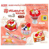 Strawberry Sweets mascot  VOL.3 [All 5 type set (Full Complete)]