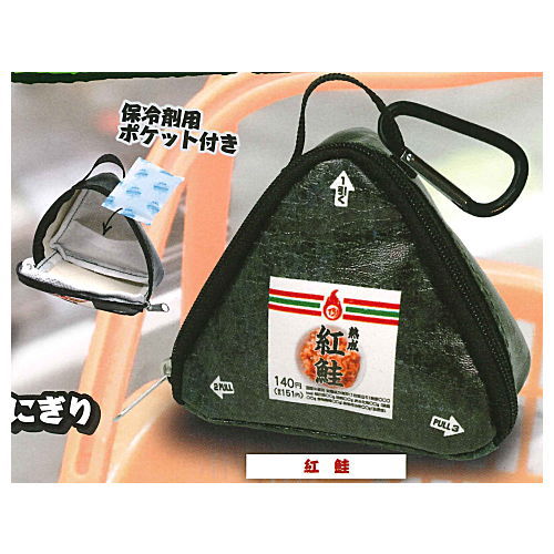 Put only rice balls !? Convenience store rice balls dedicated mini backpack mascot [1.Benishake]