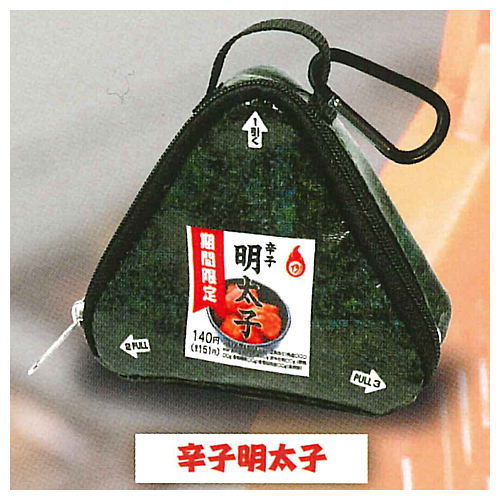 Put only rice balls !? Convenience store rice balls dedicated mini backpack mascot [3.Karashimentaiko]