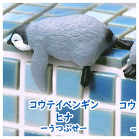 Fuchiyasumi Penguin [1.Emperor Penguin Hina -Utsubuse-]