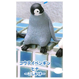 Fuchiyasumi Penguin [2.Emperor Penguin Hina-Koshikake-]