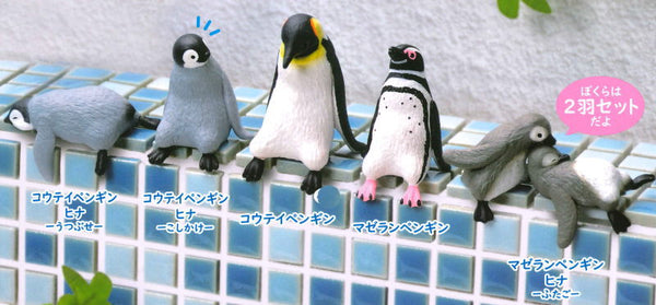 Fuchiyasumi Penguin [All 5 type set(Full Complete)] – toysantajp