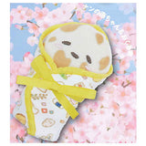 Art Unib Technicolor Mochipan Fuwafuwa Nuigurumi Part.2 [6.Nan's Baby & Swaddle]