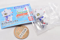 Hugcot Digimon vol.2 [1.Gammamon]