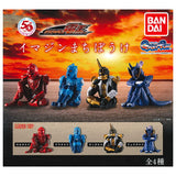 Kamen Rider Den-O Imagine Machibouke [All 4 type set(Full Complete)]