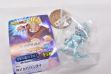 Dragon Ball Super UDM Ultimate Deformed Mascot Burst 49 [4.Metal Cooler]