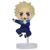 Movie Jujutsu Kaisen 0 Pyonkore Figure [3.Toge Inumaki]