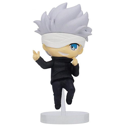 Movie Jujutsu Kaisen 0 Pyonkore Figure [5.Satoru Gojo]