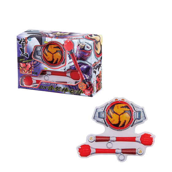 Kamen Rider Series Transformation Belt Pins Collection Part.4 [1.Ongekibou set]