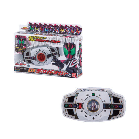 Kamen Rider Series Transformation Belt Pins Collection Part.4 [3.NeoDecadriver]