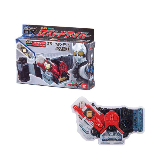 Kamen Rider Series Transformation Belt Pins Collection Part.4 [4.Lostdriver]