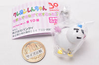 Crayon Shin-chan Tsumande Tsunagete Mascot Part.2 [3.Snowman Par (Ball chain ver.)]