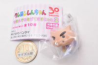 Crayon Shin-chan Tsumande Tsunagete Mascot Part.2 [5.Buriburizaemon (Ball chain ver.)]