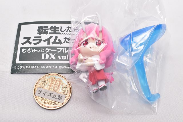 That Time I Got Reincarnated as a Slime Mugyutto Cable Mascot DX vol.1 ...