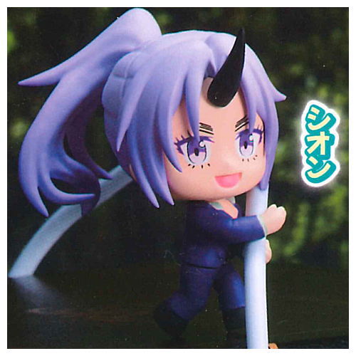 That Time I Got Reincarnated as a Slime Mugyutto Cable Mascot DX vol.1 ...