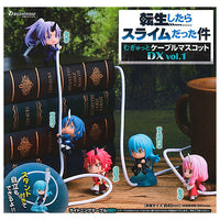 That Time I Got Reincarnated as a Slime Mugyutto Cable Mascot DX vol.1 [All 5 type set(Full Complete)]