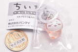 Chiikawa Mejirushi Accessory [3.Chiikawa B (Wakka Parts ver.)]