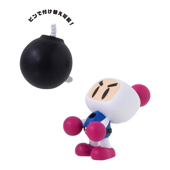 Super Bomberman R Online Narabundesu. [5.Classic Bomberman + Bomb]