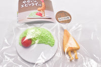 Wild fried shrimp mascot figure [2.Deep-fried horse mackerel]