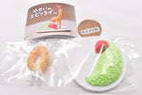 Wild fried shrimp mascot figure [3.Fried squid]