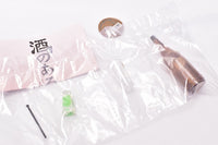 Sakenoaruyorokobi Miniature collection Part.2 [1.Kinmiya shochu]