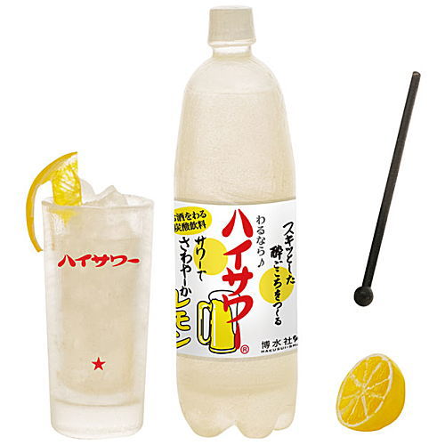 Sakenoaruyorokobi Miniature collection Part.2 [2.High sour lemon]