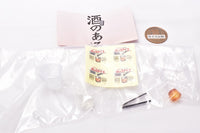 Sakenoaruyorokobi Miniature collection Part.2 [4.Rock ice cup type]