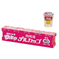 Sakenoaruyorokobi Miniature collection Part.2 [6.Tohtoh Shu Del Cup (Sweet)]