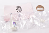 Sakenoaruyorokobi Miniature collection Part.2 [7.Shiso Shochu Tantakatan]