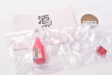 Sakenoaruyorokobi Miniature collection Part.2 [8.Shiso Shochu Red Tantakatan]