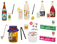 Sakenoaruyorokobi Miniature collection Part.2 [All 8 type set (Full Complete)]