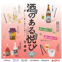 Sakenoaruyorokobi Miniature collection Part.2 [All 8 type set (Full Complete)]