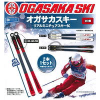 OGASAKA Ski Real Miniature Ski Ball chain [All 3 type set(Full Complete)]