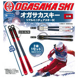 OGASAKA Ski Real Miniature Ski Ball chain [All 3 type set(Full Complete)]