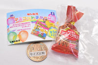 Ginbis mascot charm [1.Asparagus Biscuit]